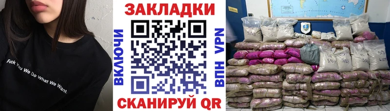 Виды наркотиков купить Сольцы Марихуана  Метадон  Амфетамин  ГАШИШ  OMG ссылка  Кокаин 