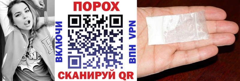 Амфетамин VHQ  Сольцы 