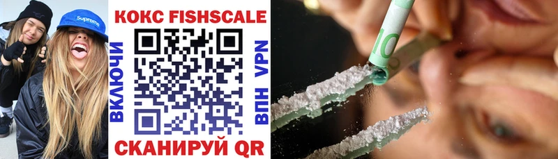 хочу   Сольцы  COCAIN Перу 