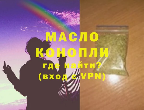 МДПВ Абинск