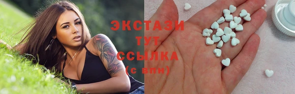 не бодяженный Алзамай