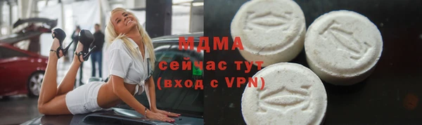 не бодяженный Алзамай