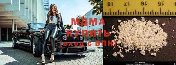 МДПВ Абинск
