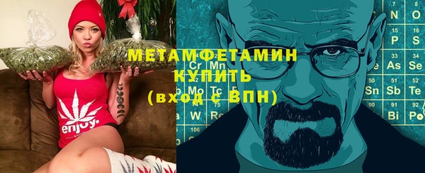 ALPHA PVP Алексеевка