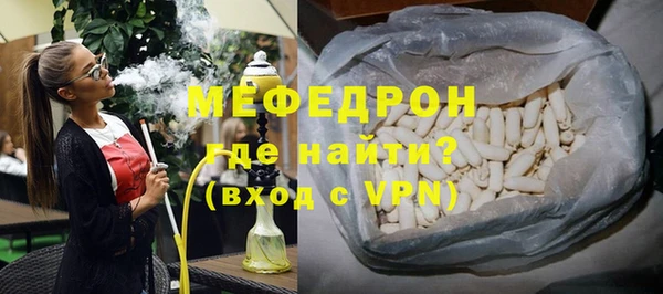 МДПВ Абинск